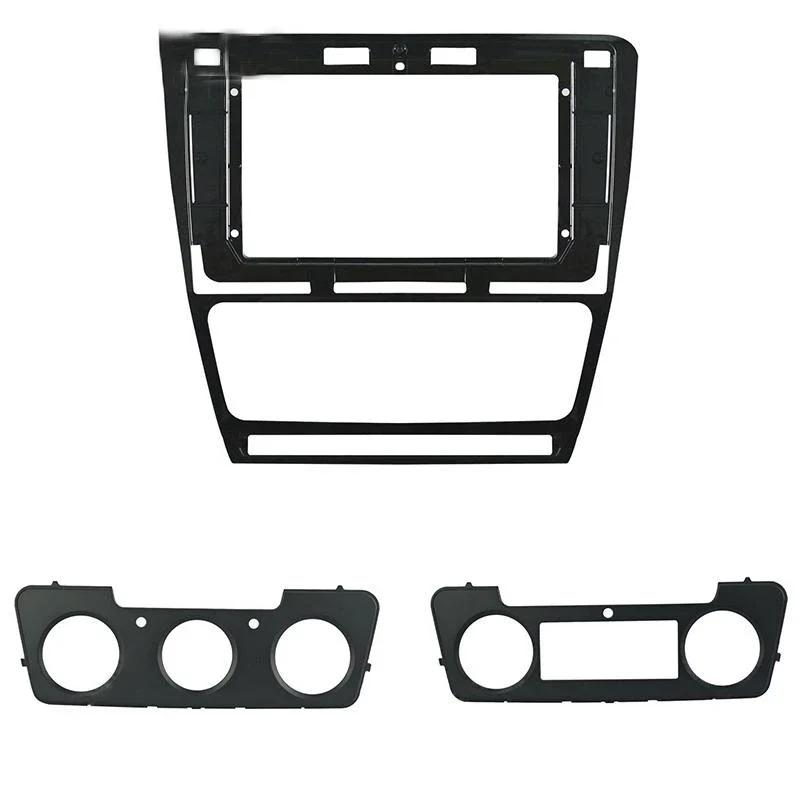 ڵ  CD DVD GPS ׷ г  Ʈ Ʈ ŰƮ, ڴ Ÿ 2007-2014 ̽ , 10 ġ 2Din